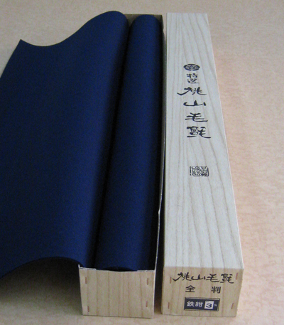 書道用下敷き 嵯峨毛氈 青っぽい
